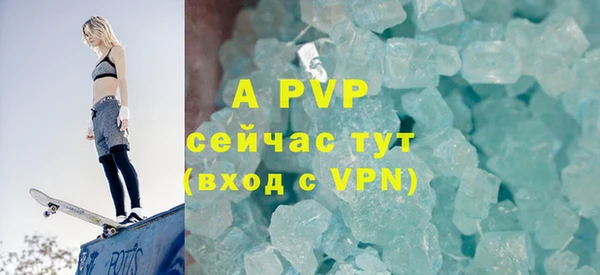 MDMA Premium VHQ Богданович