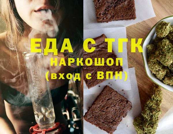 MDMA Premium VHQ Богданович